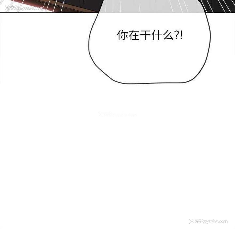 35P - 恶女勾勾缠