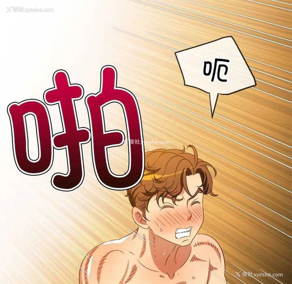 57P - 恶女勾勾缠