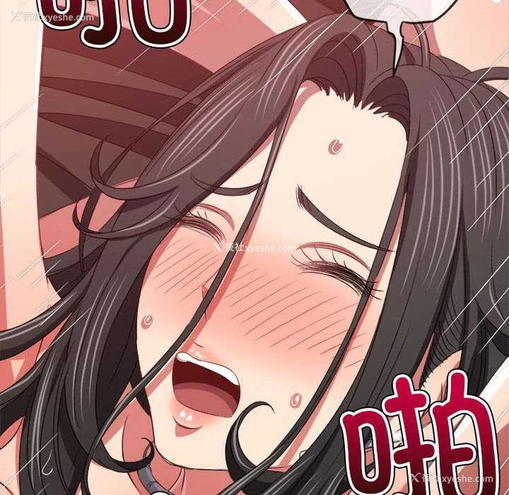 65P - 恶女勾勾缠