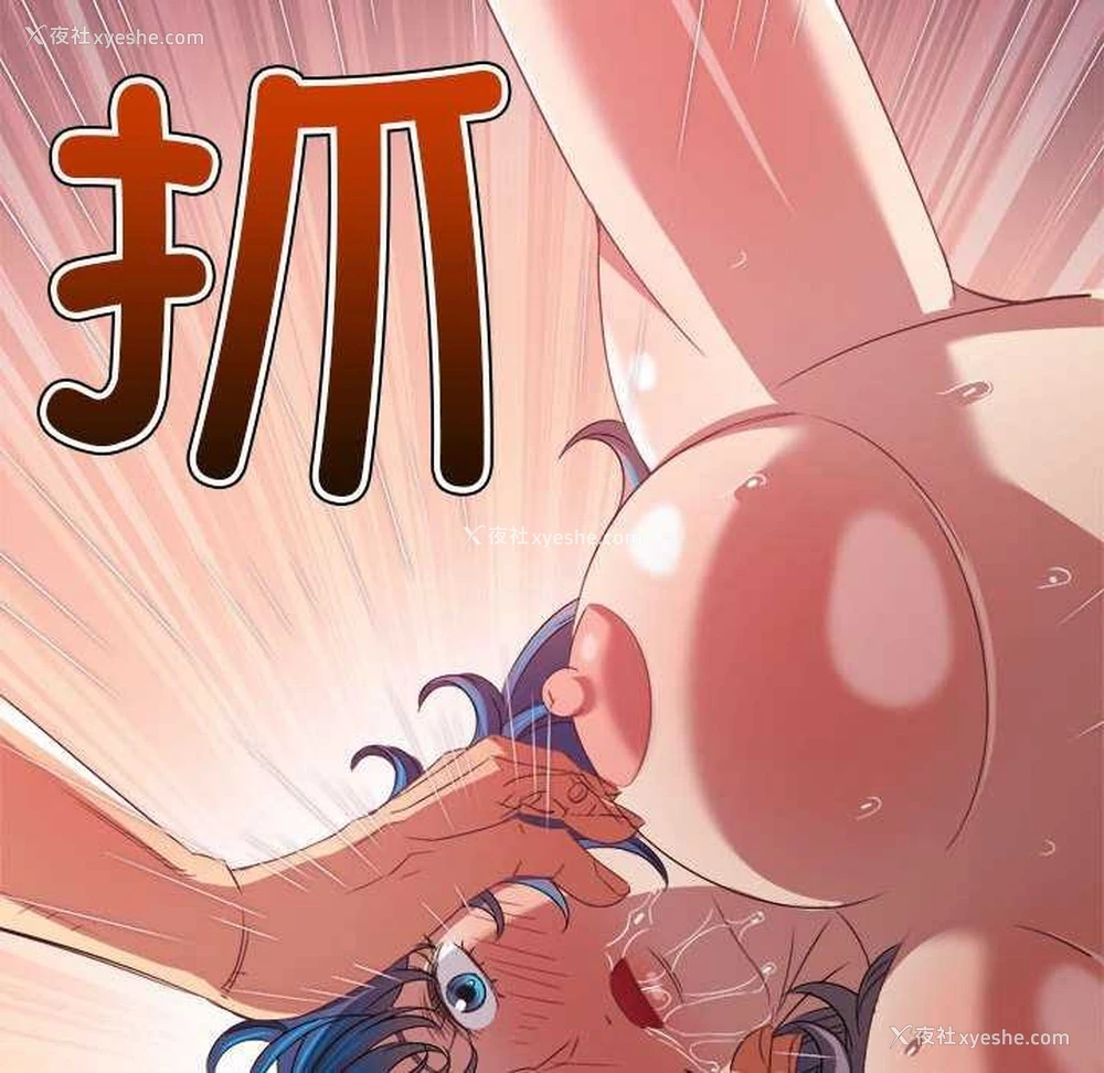 88P - 恶女勾勾缠