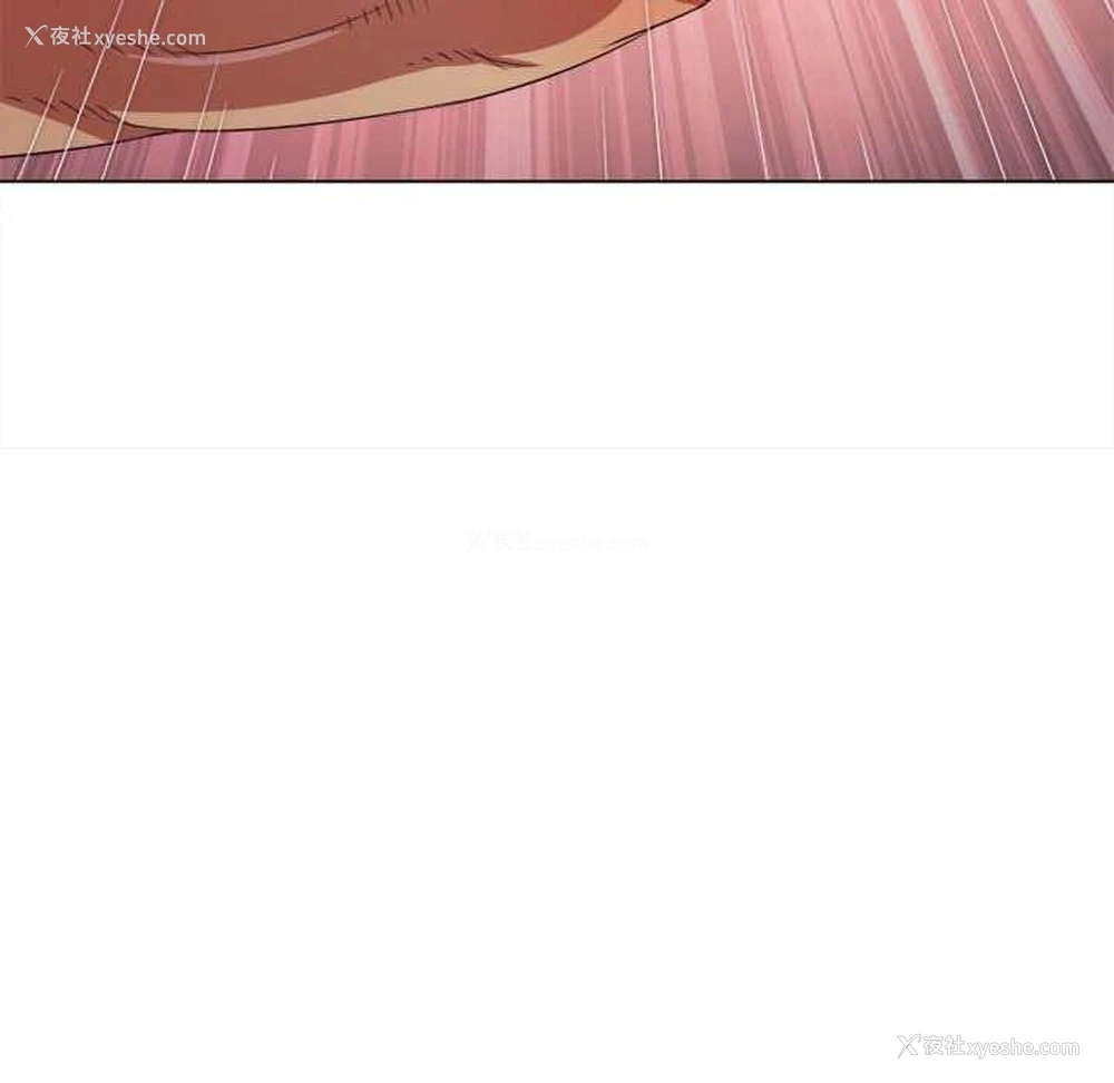 90P - 恶女勾勾缠