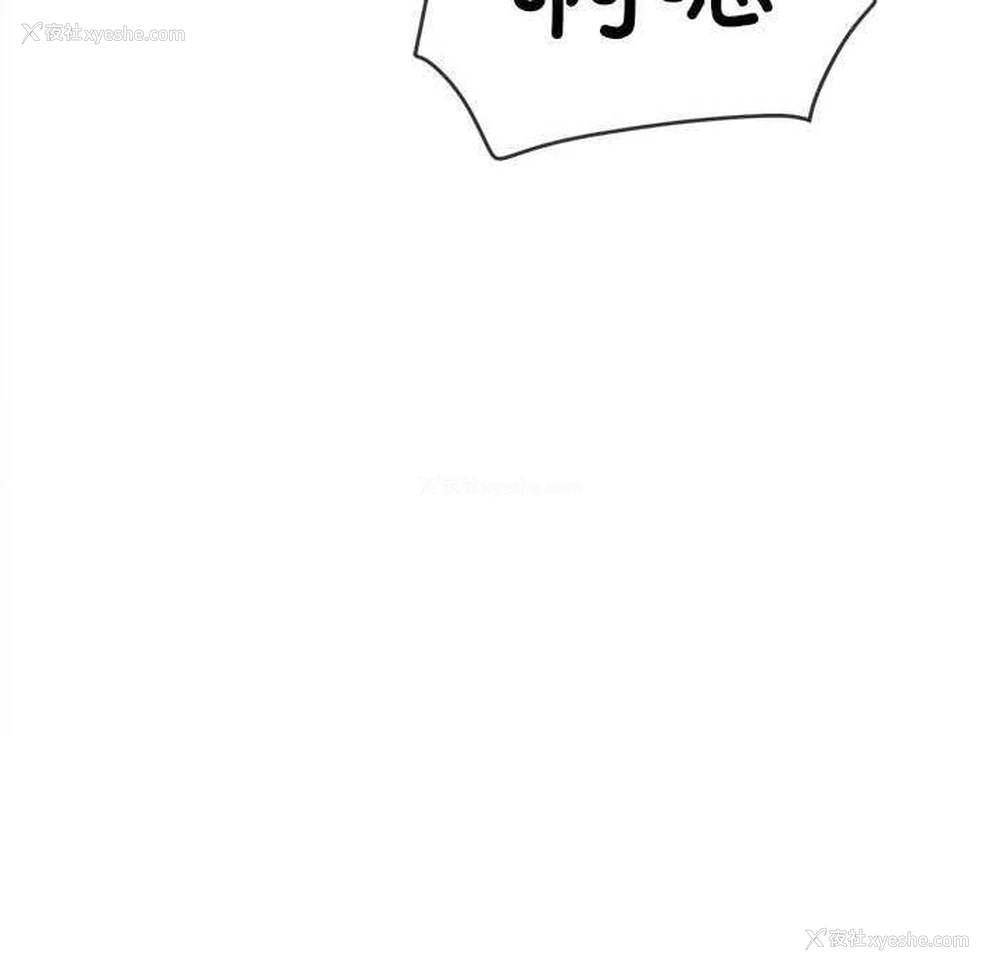 93P - 恶女勾勾缠