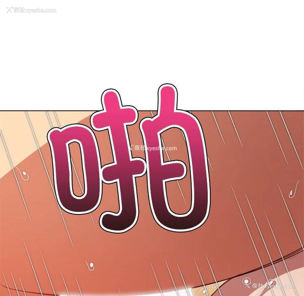 105P - 恶女勾勾缠