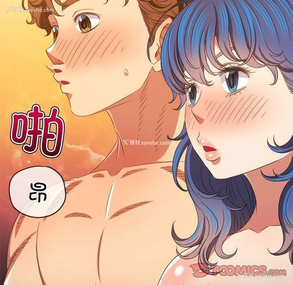 157P - 恶女勾勾缠