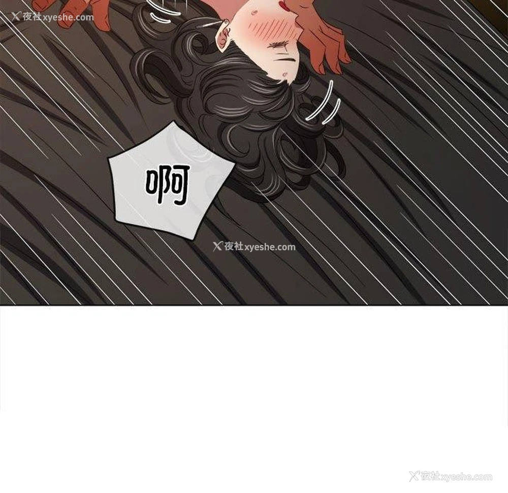 161P - 恶女勾勾缠