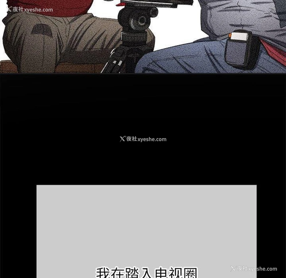 34P - 恶女勾勾缠