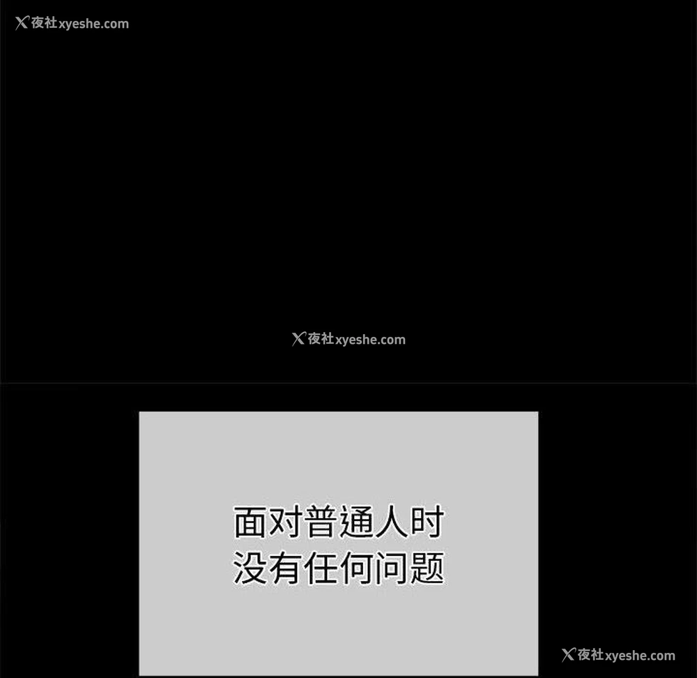 39P - 恶女勾勾缠
