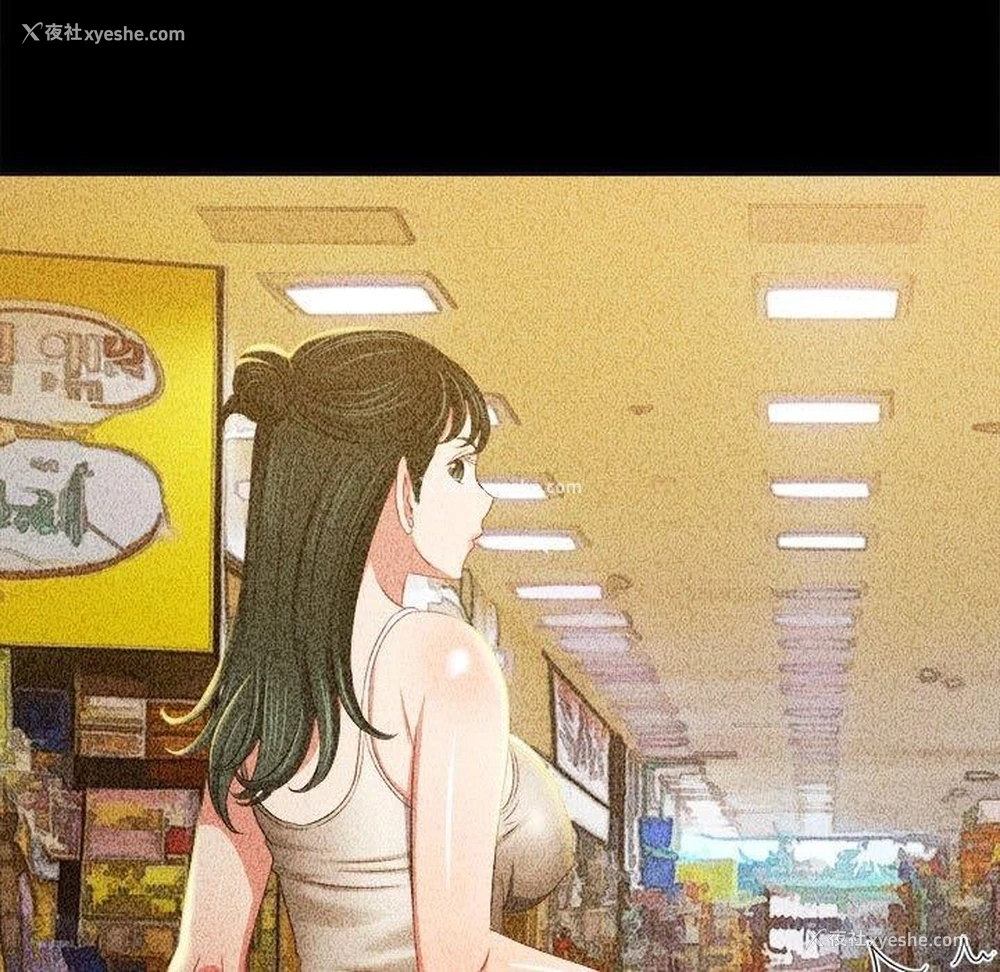 40P - 恶女勾勾缠