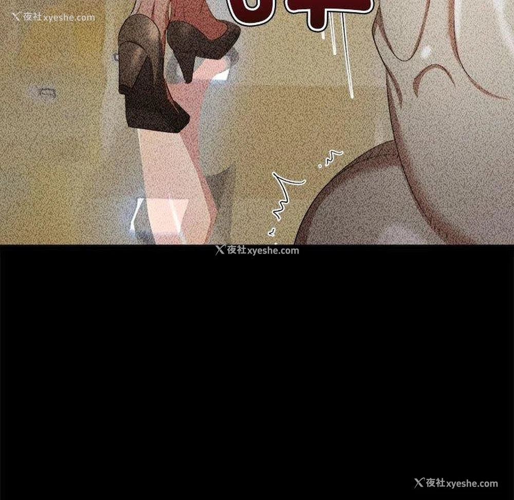 42P - 恶女勾勾缠