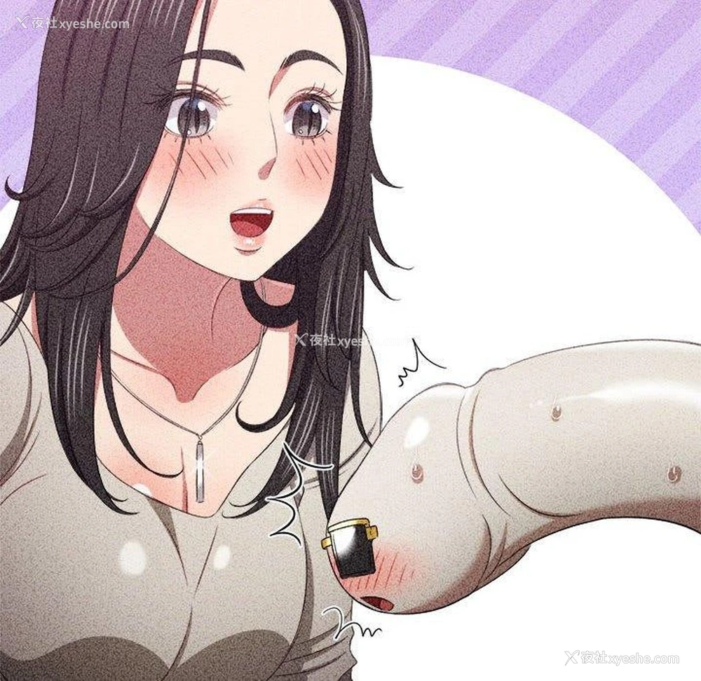 53P - 恶女勾勾缠