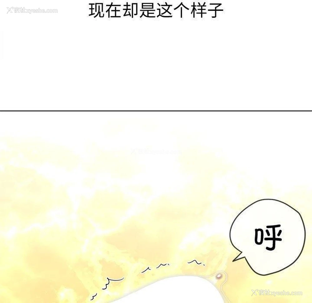 59P - 恶女勾勾缠