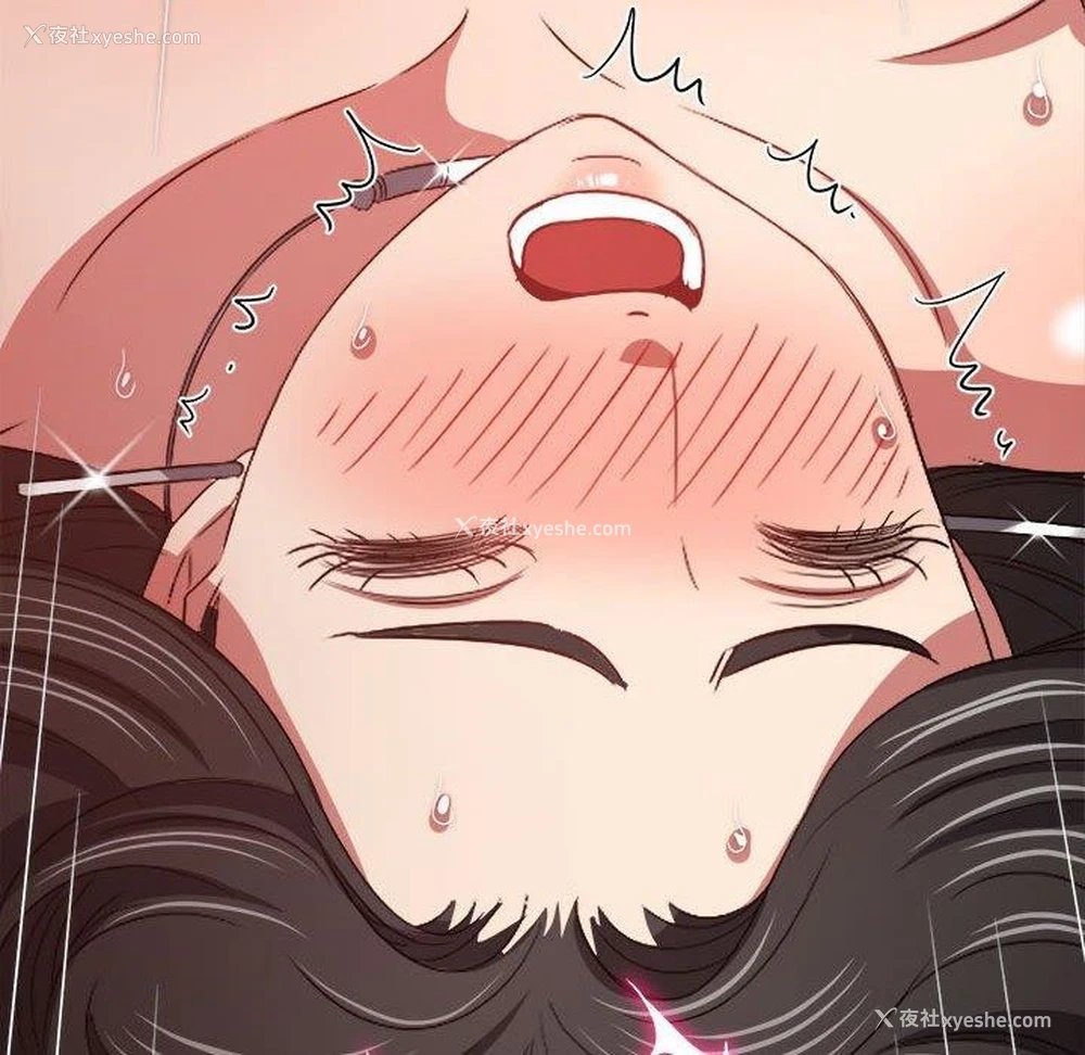 71P - 恶女勾勾缠