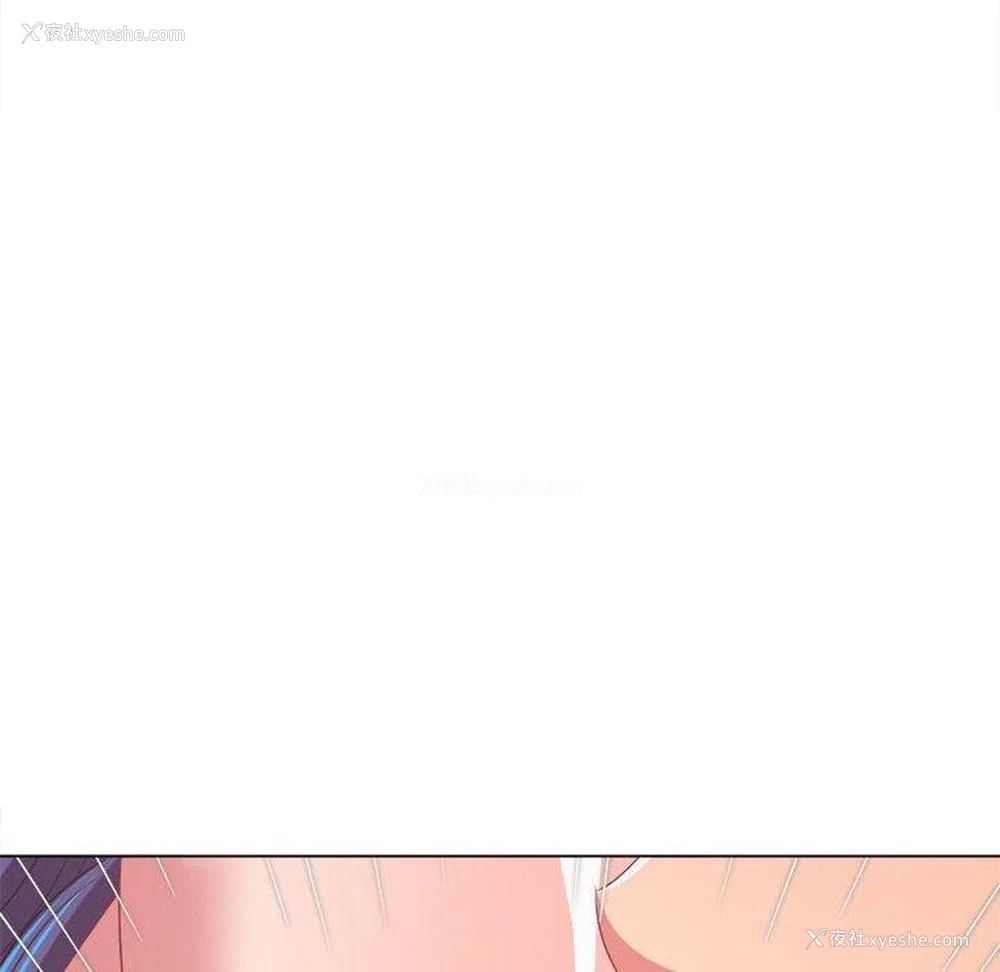 134P - 恶女勾勾缠