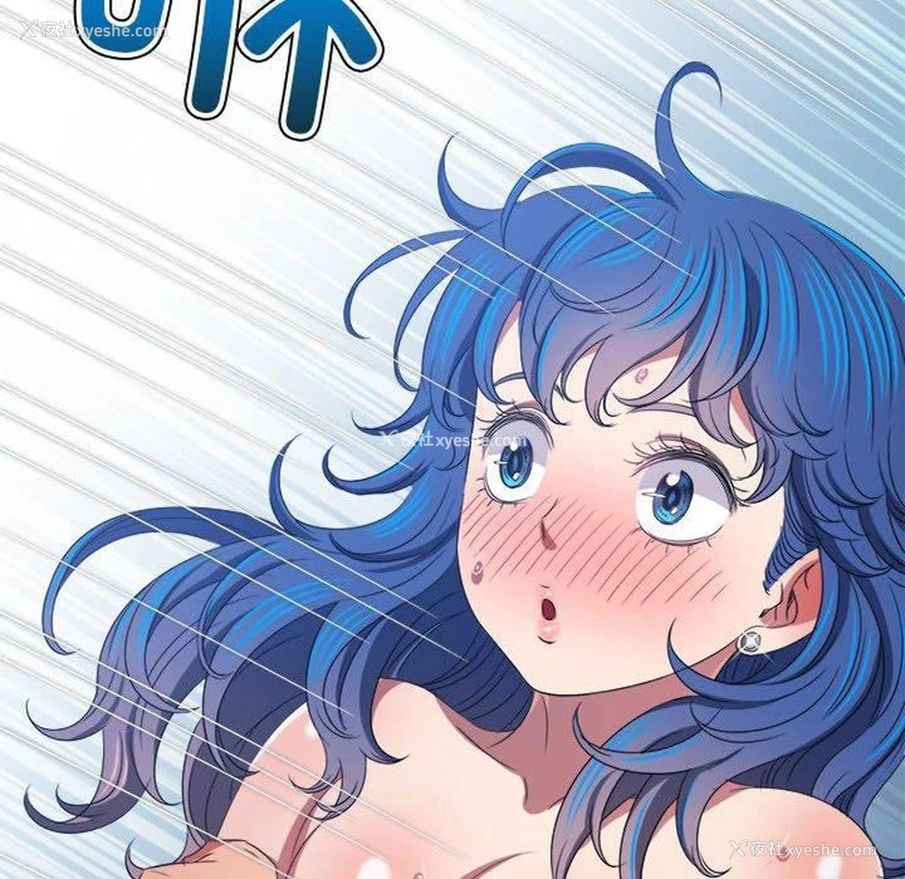 160P - 恶女勾勾缠