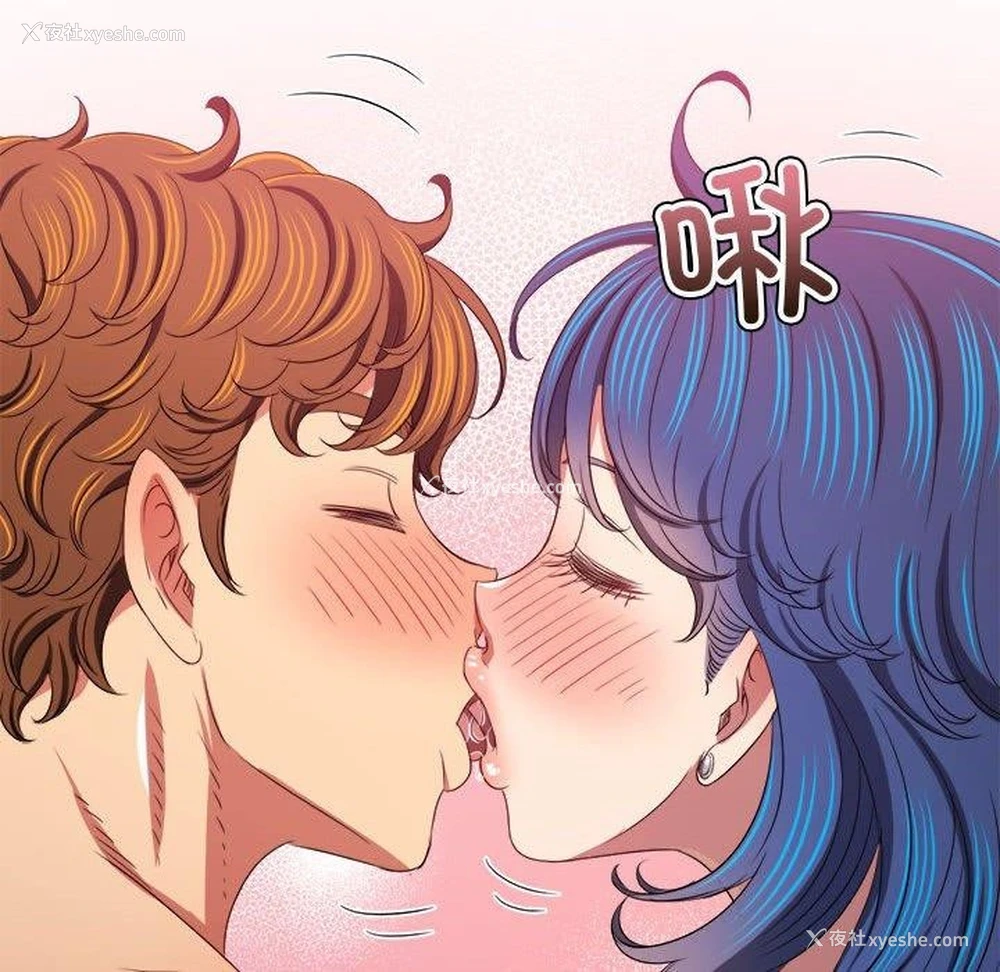 25P - 恶女勾勾缠