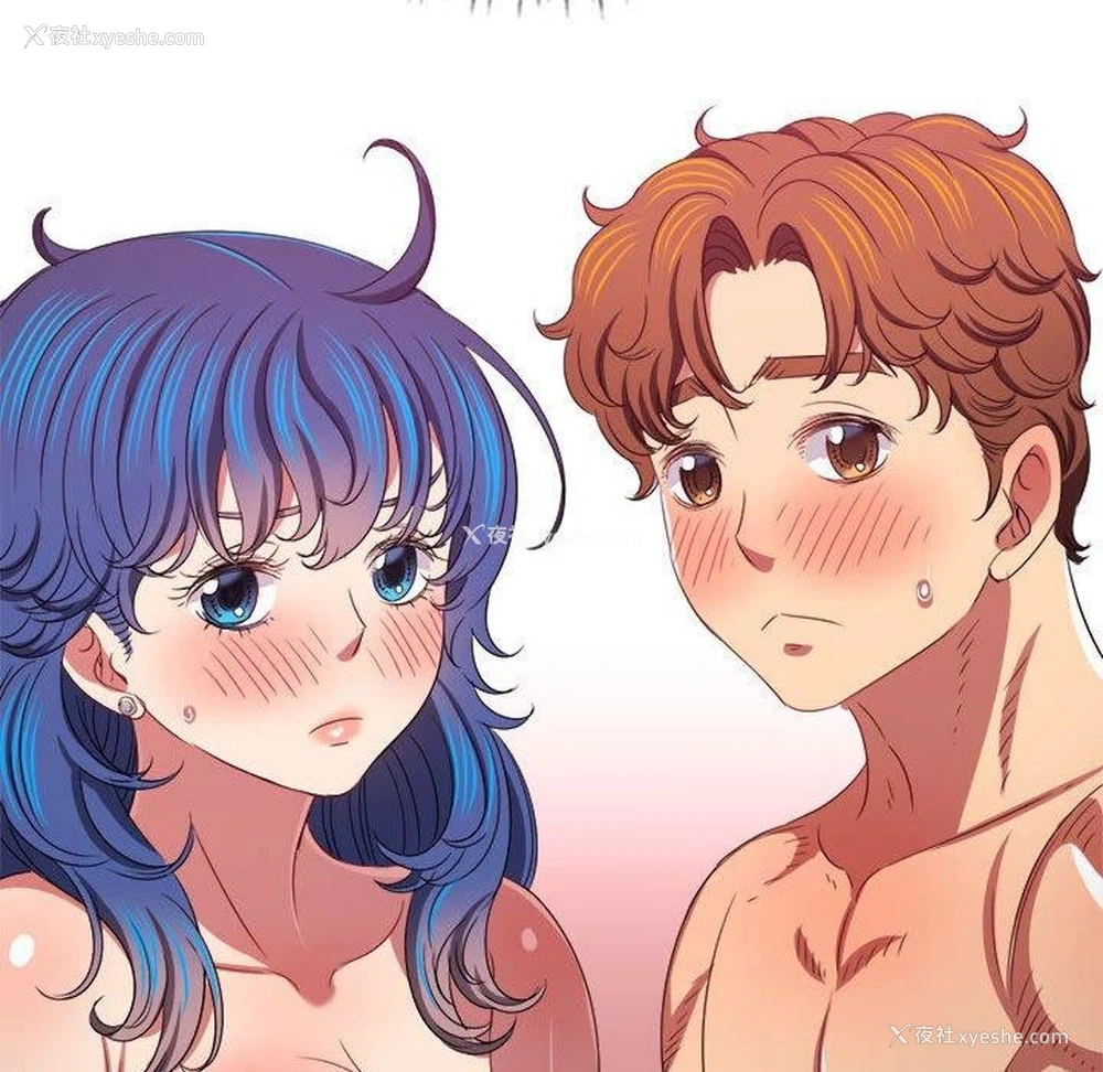 45P - 恶女勾勾缠