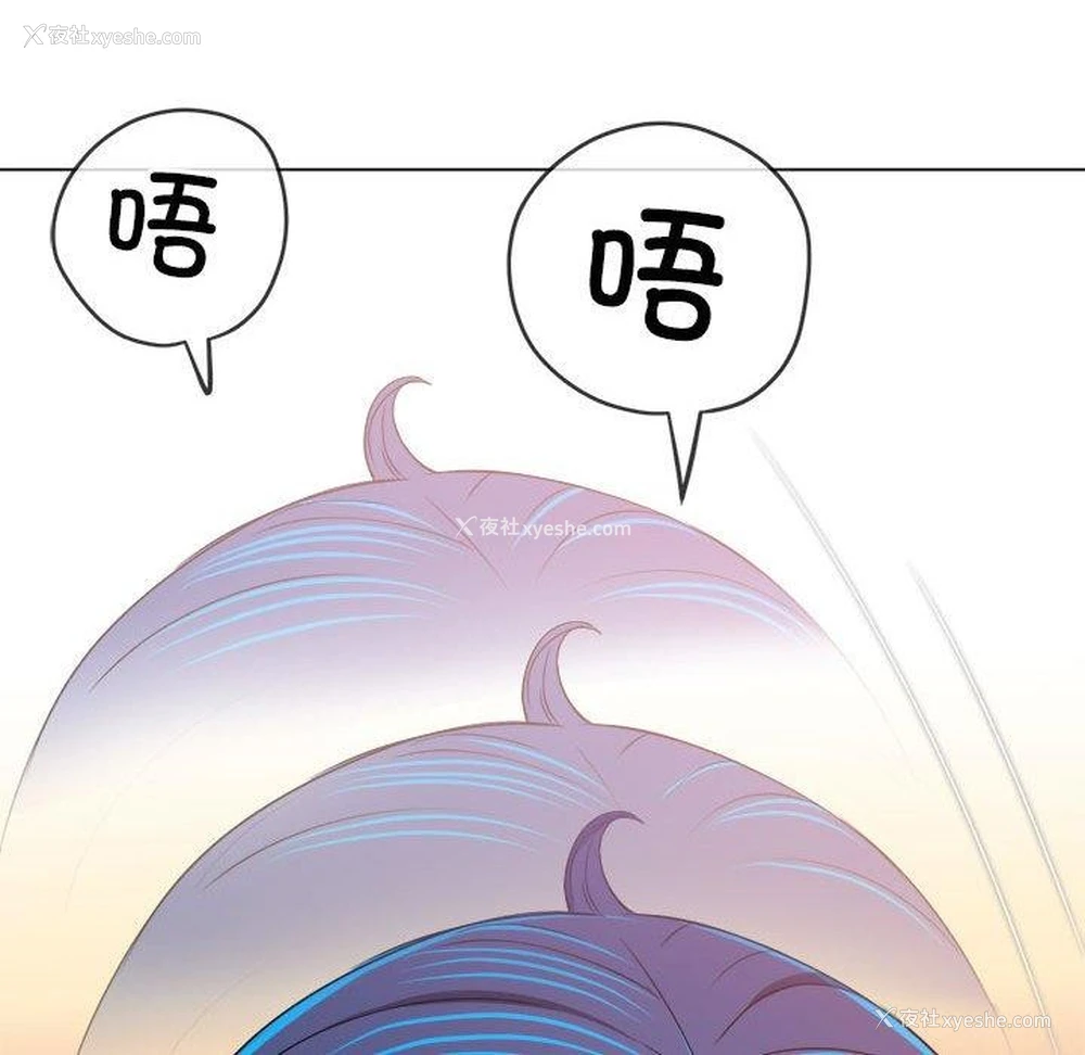 57P - 恶女勾勾缠