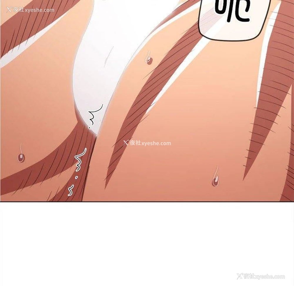 60P - 恶女勾勾缠