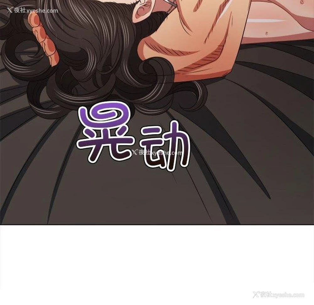 95P - 恶女勾勾缠