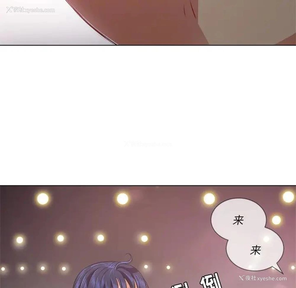 104P - 恶女勾勾缠