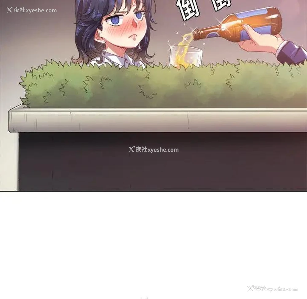 105P - 恶女勾勾缠