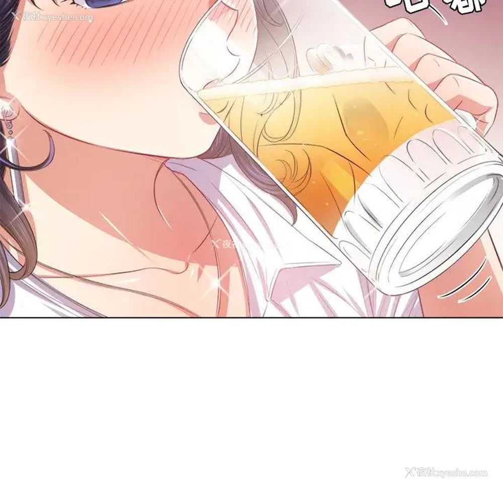 107P - 恶女勾勾缠