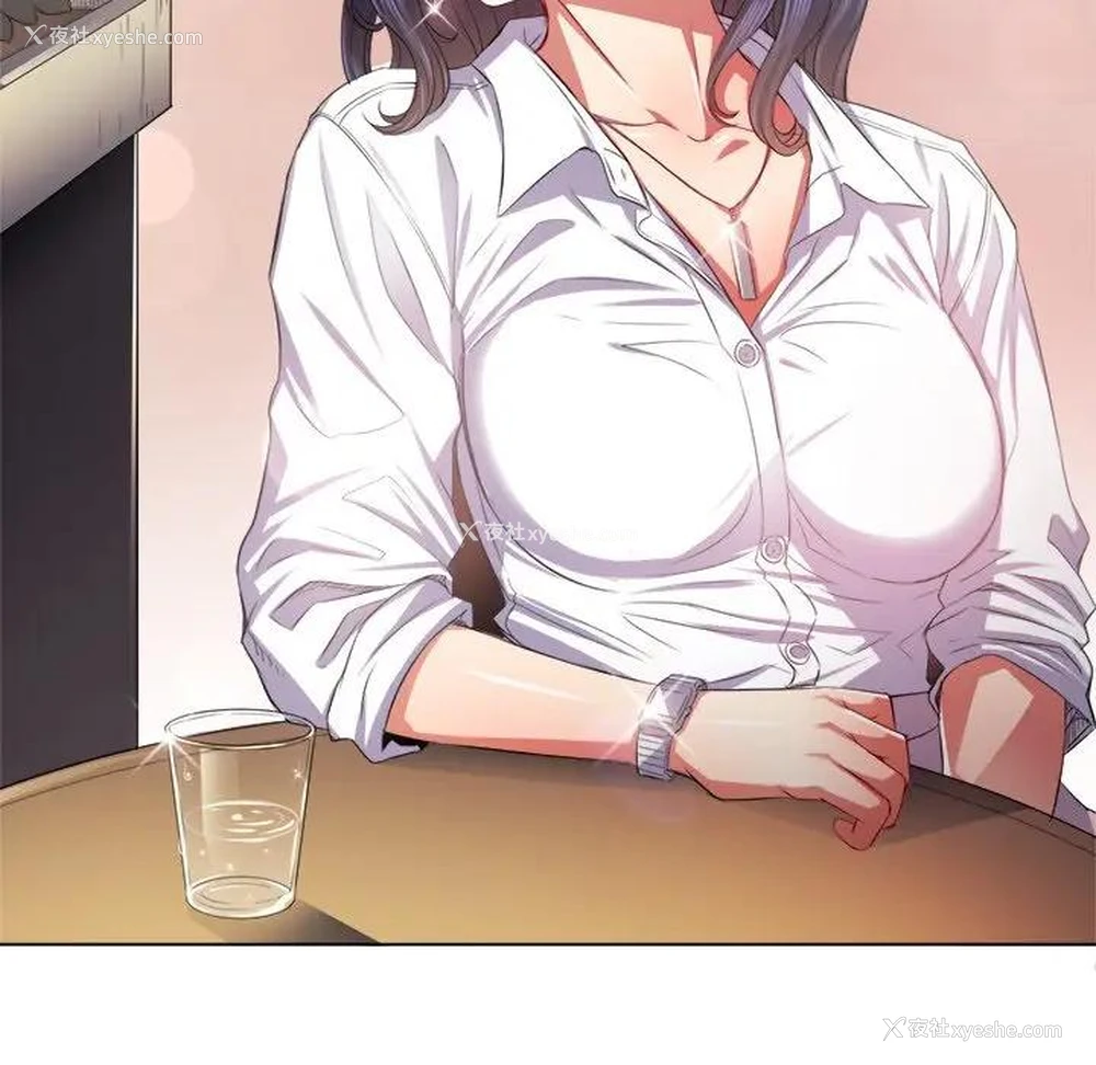 21P - 恶女勾勾缠