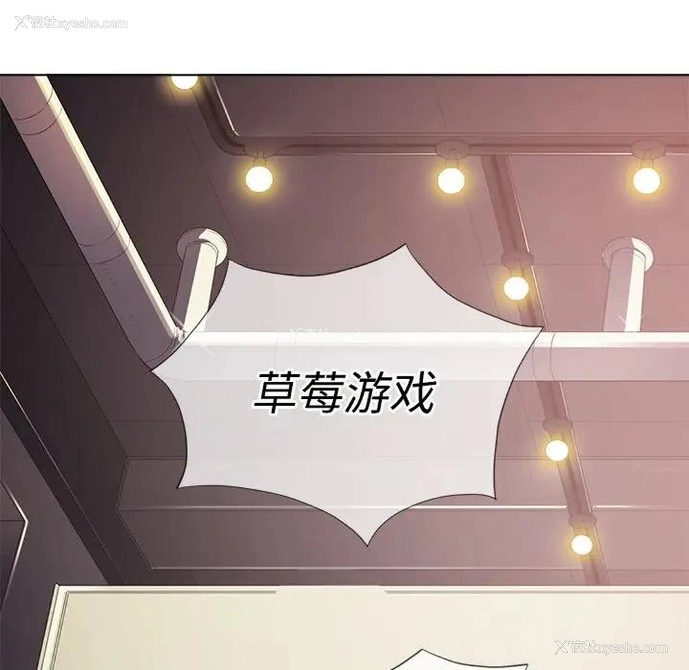 29P - 恶女勾勾缠