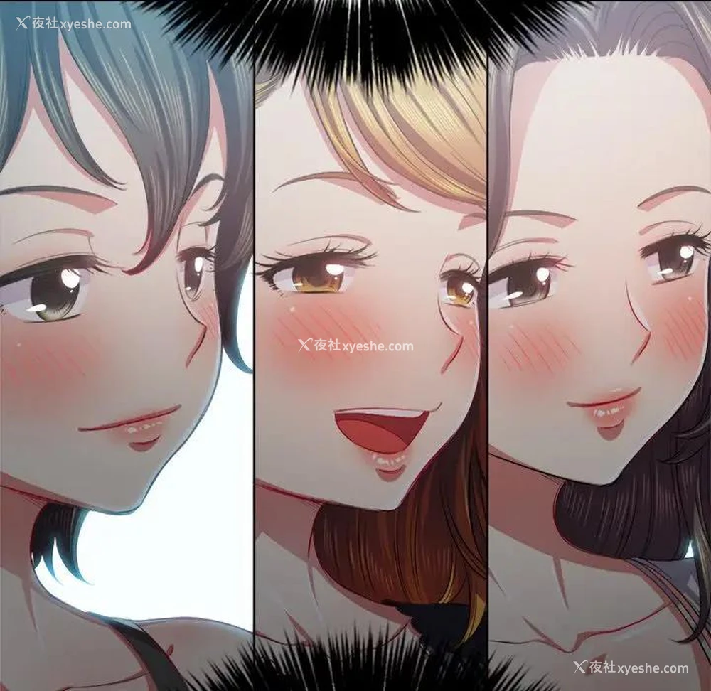 40P - 恶女勾勾缠