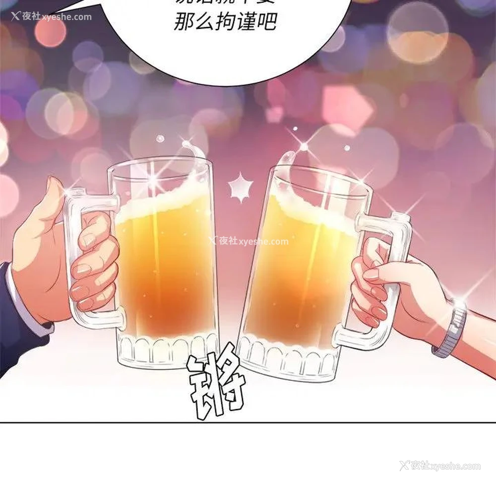 47P - 恶女勾勾缠