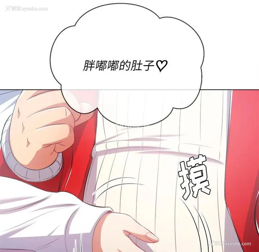84P - 恶女勾勾缠