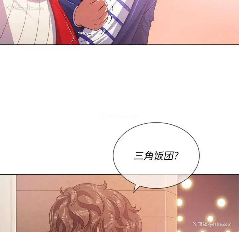 88P - 恶女勾勾缠