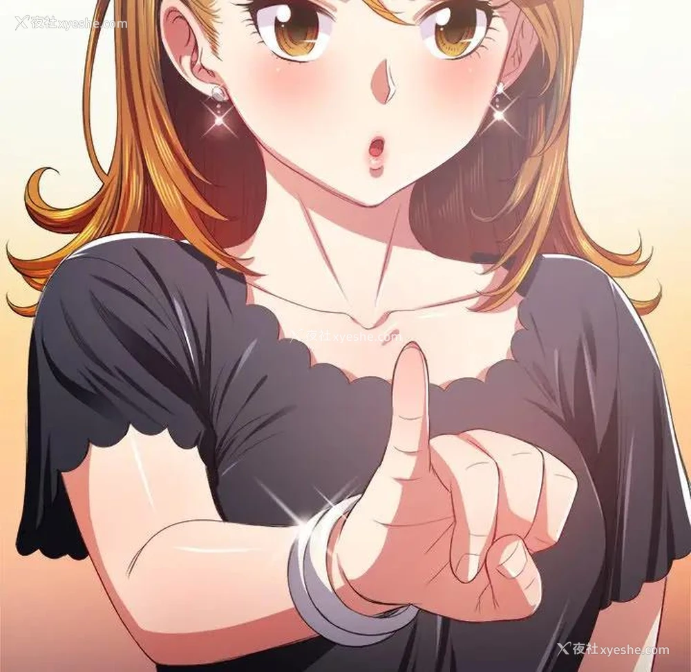 8P - 恶女勾勾缠