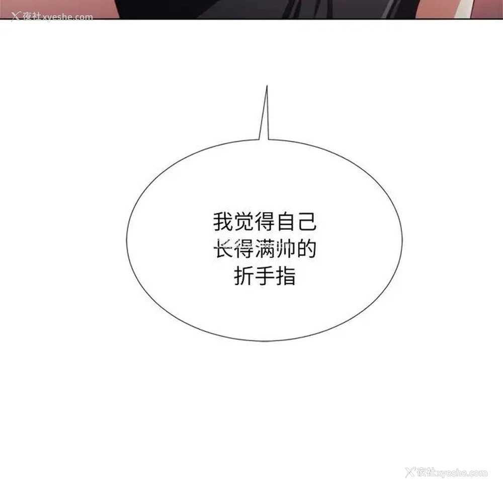 9P - 恶女勾勾缠