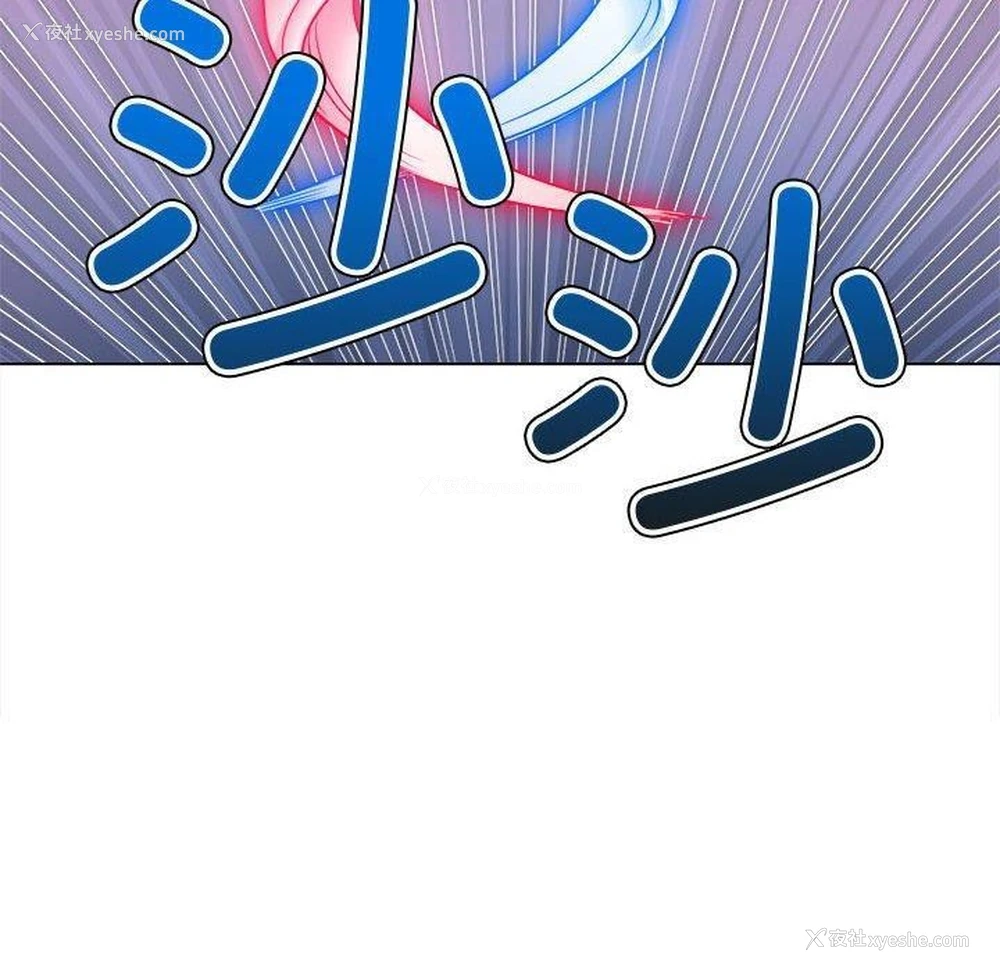 131P - 恶女勾勾缠