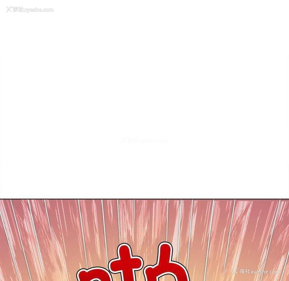 132P - 恶女勾勾缠