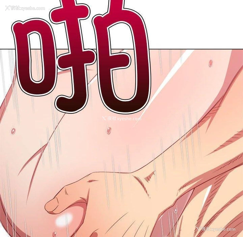 149P - 恶女勾勾缠