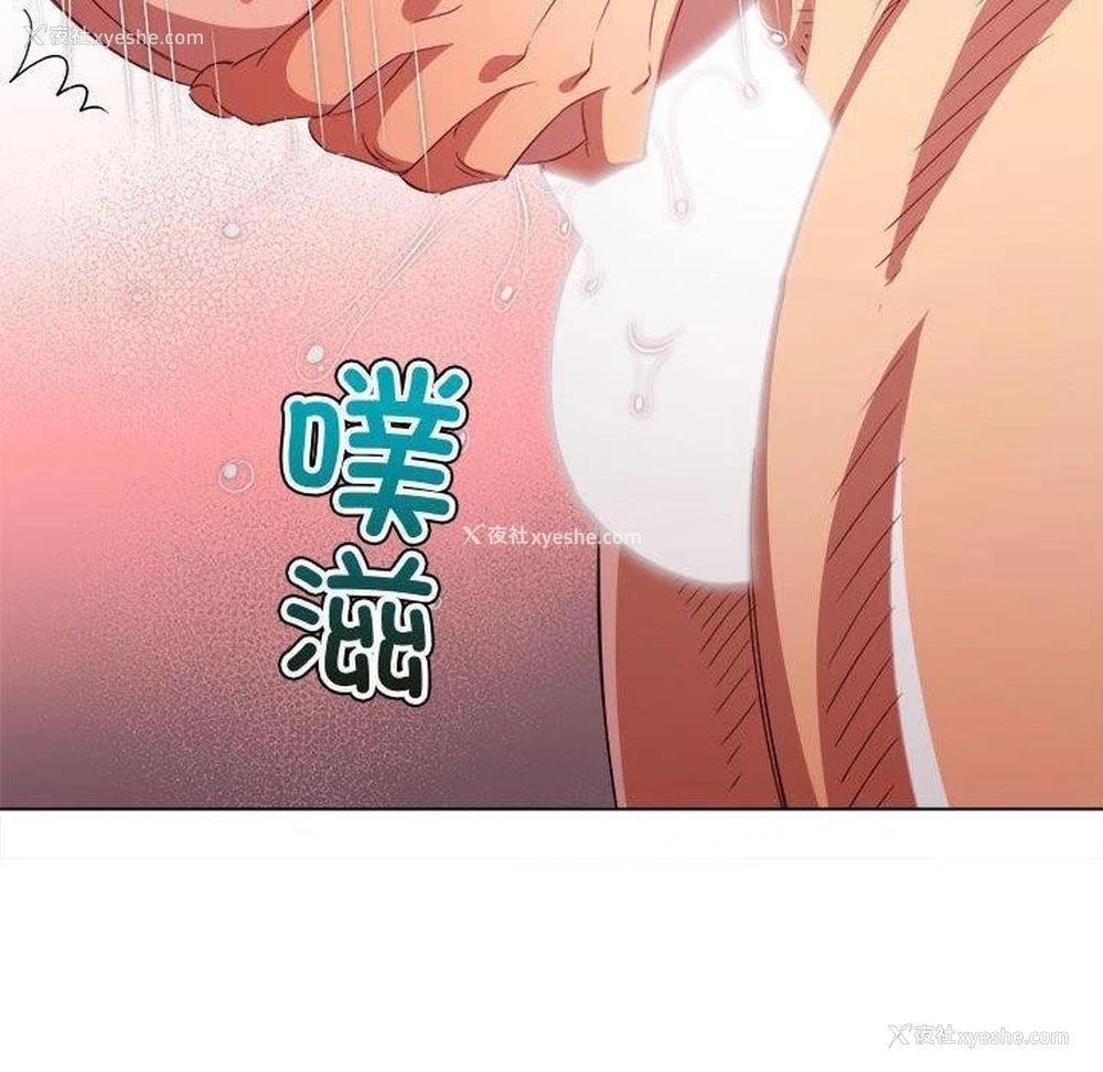 150P - 恶女勾勾缠