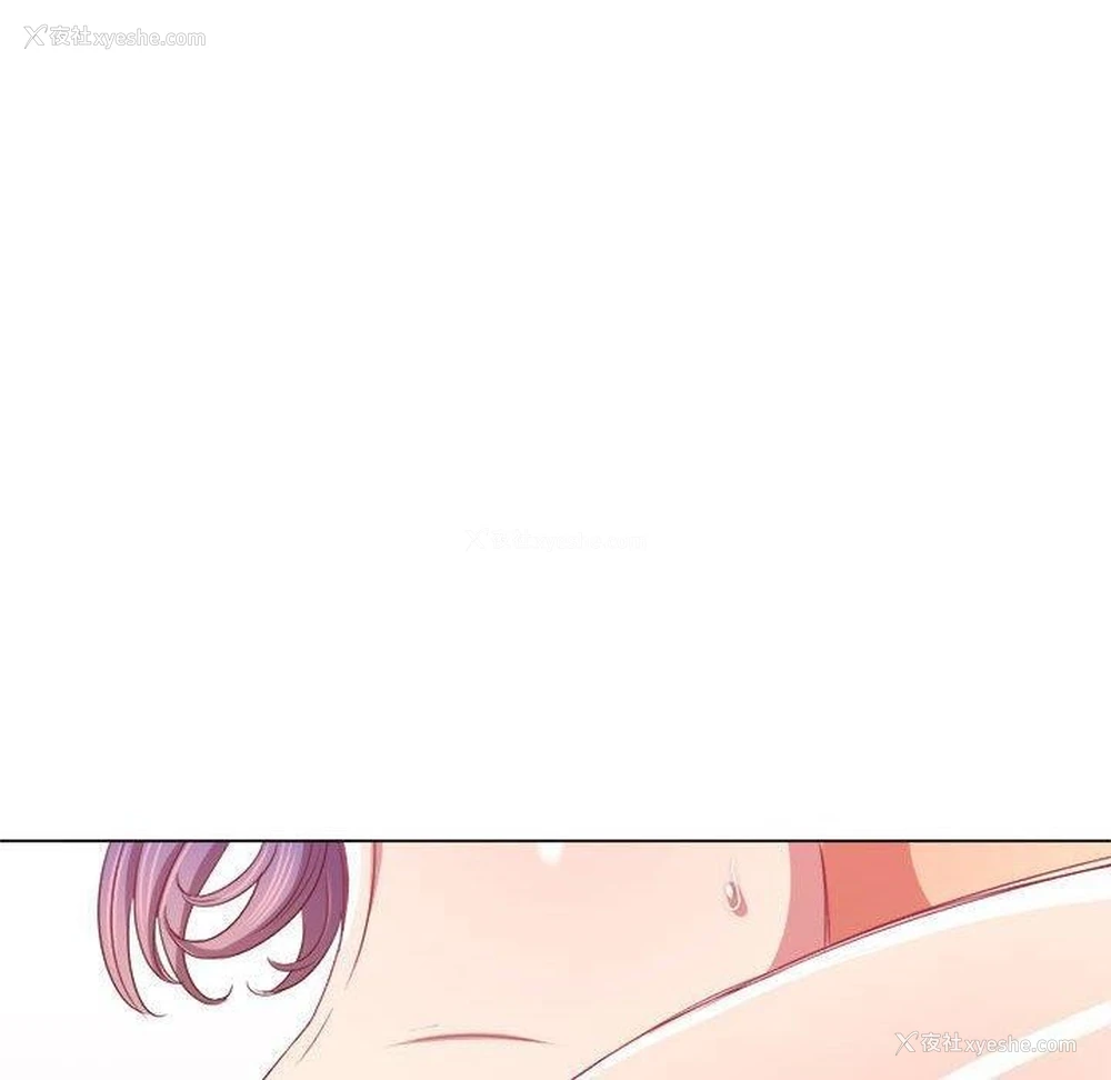 151P - 恶女勾勾缠