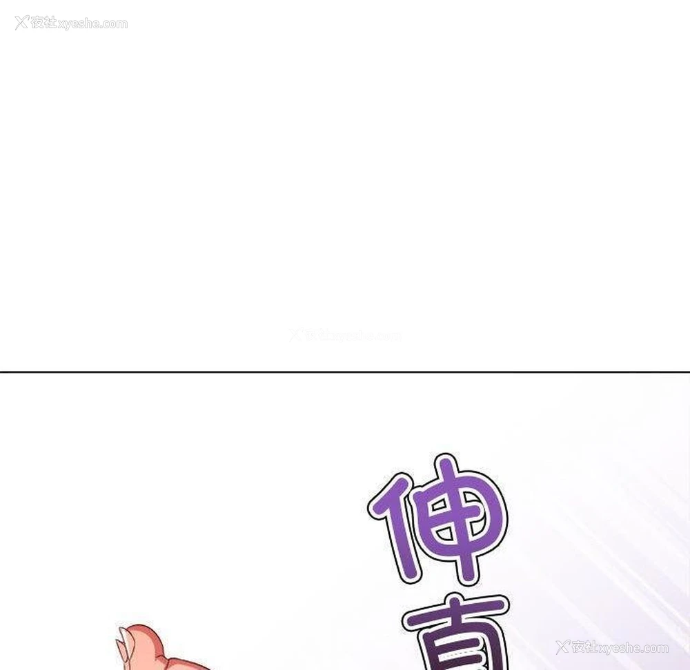 164P - 恶女勾勾缠