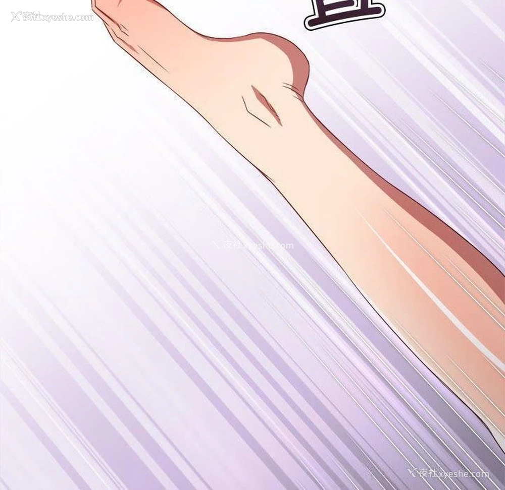 165P - 恶女勾勾缠