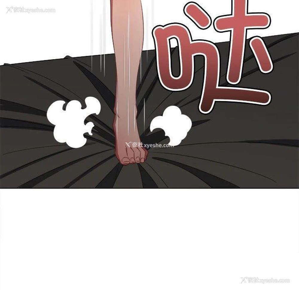 174P - 恶女勾勾缠
