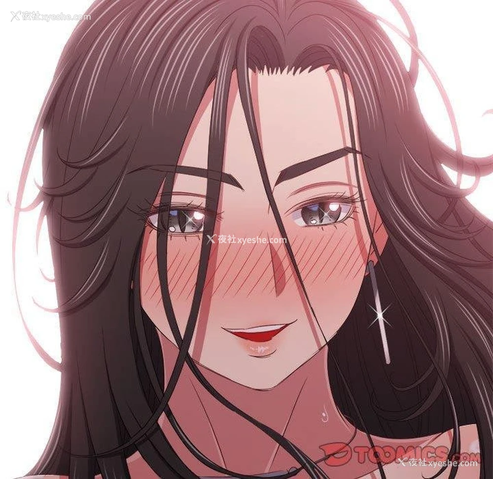 177P - 恶女勾勾缠