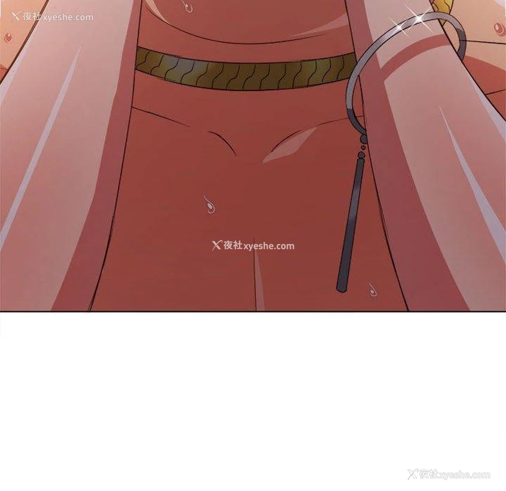 33P - 恶女勾勾缠