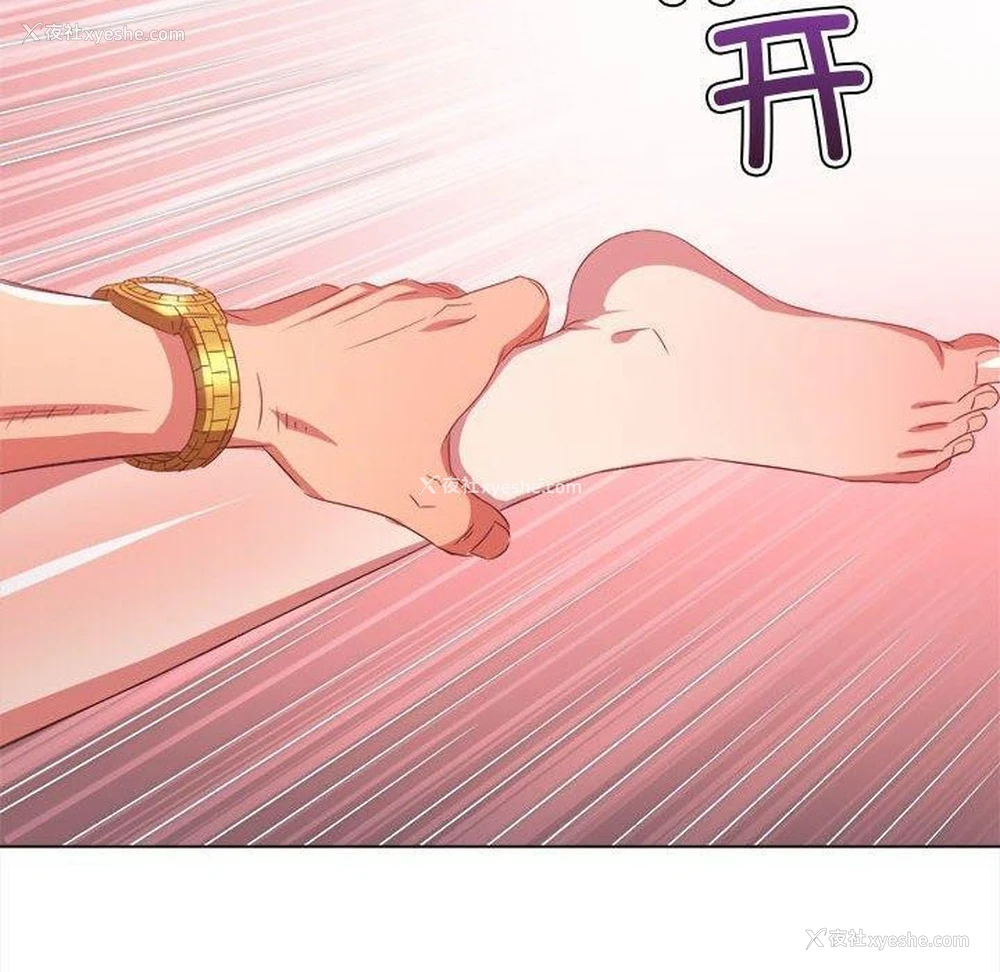 45P - 恶女勾勾缠