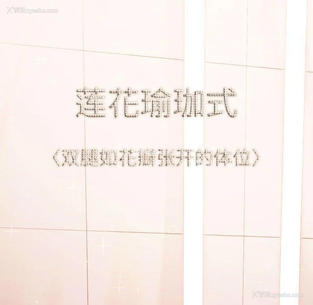 47P - 恶女勾勾缠