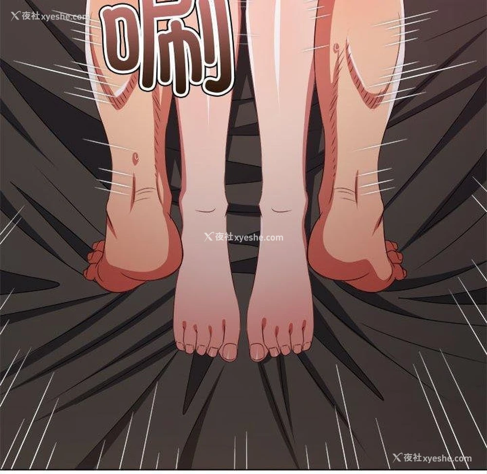 69P - 恶女勾勾缠