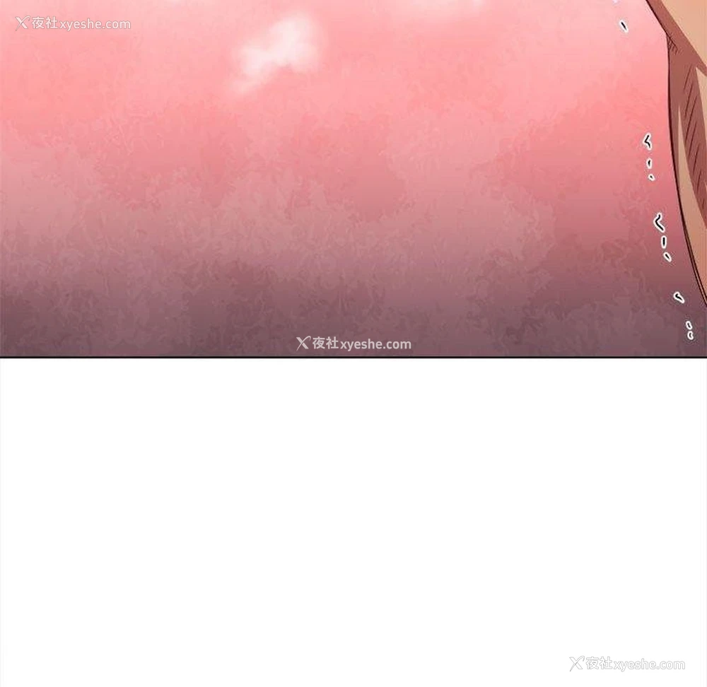 91P - 恶女勾勾缠