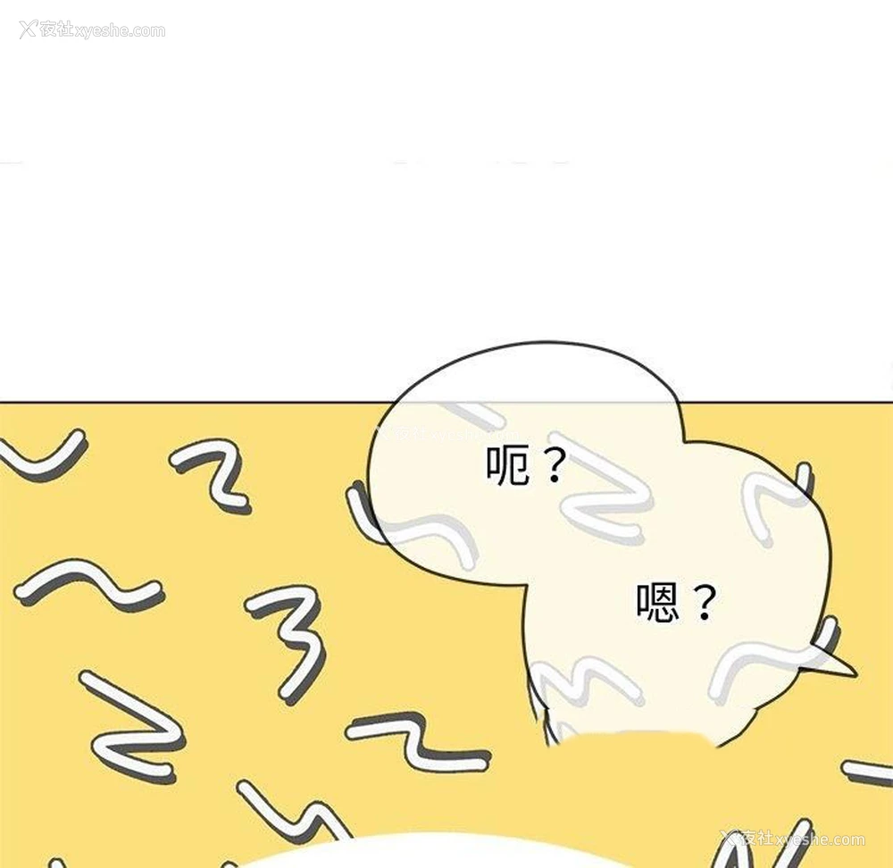 105P - 恶女勾勾缠