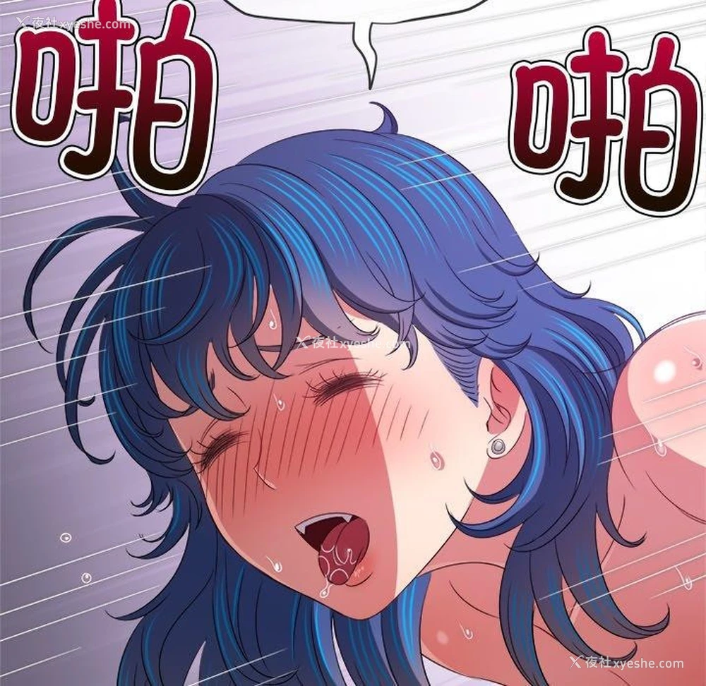 133P - 恶女勾勾缠